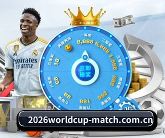 FIFA2026比分直播中心 APP 深度功能