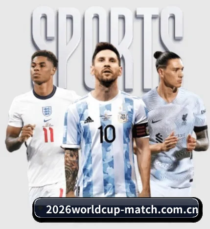 FIFA2026比分直播中心 APP