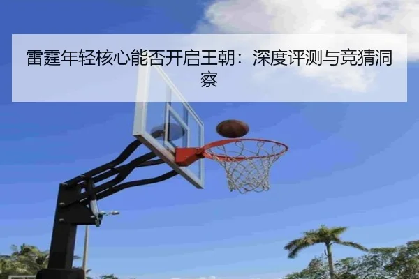 img_1781543568360_702_1_927.jpg